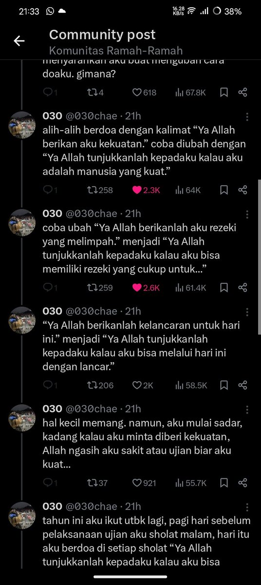 Aquilegia tweet media