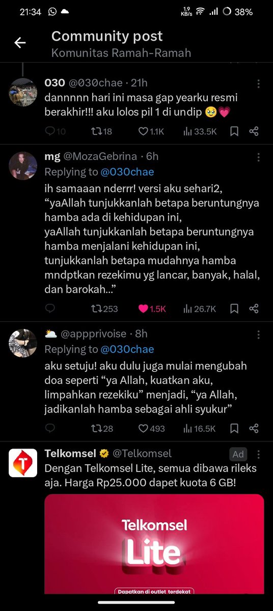 Aquilegia tweet media