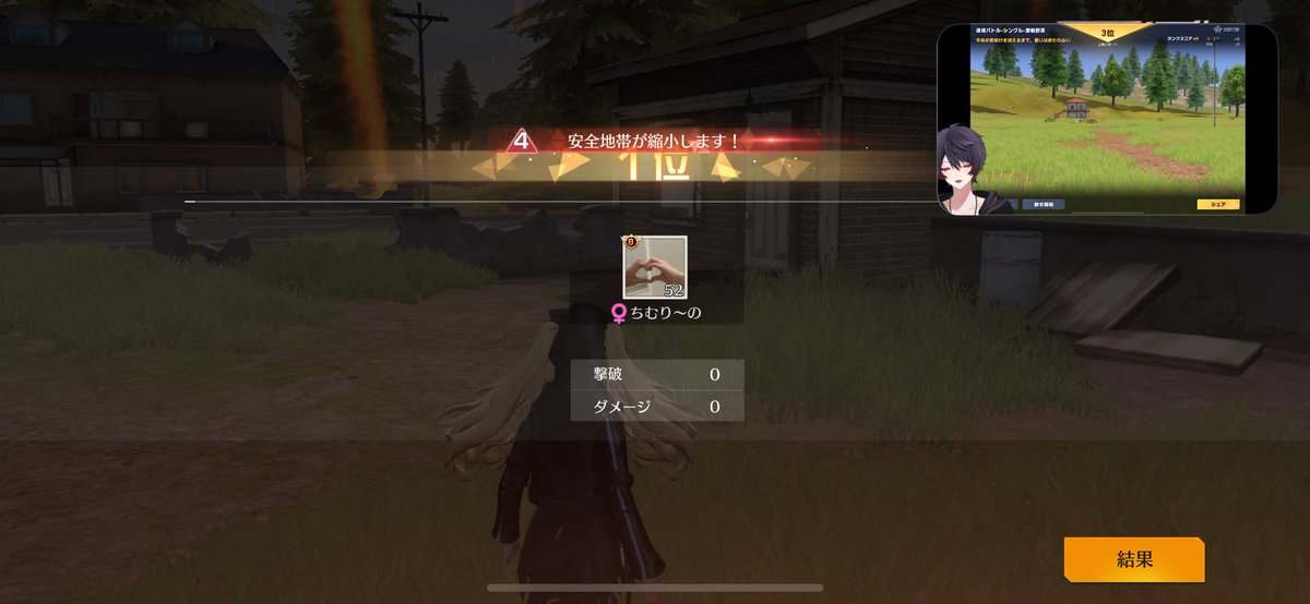ちむりーの tweet media