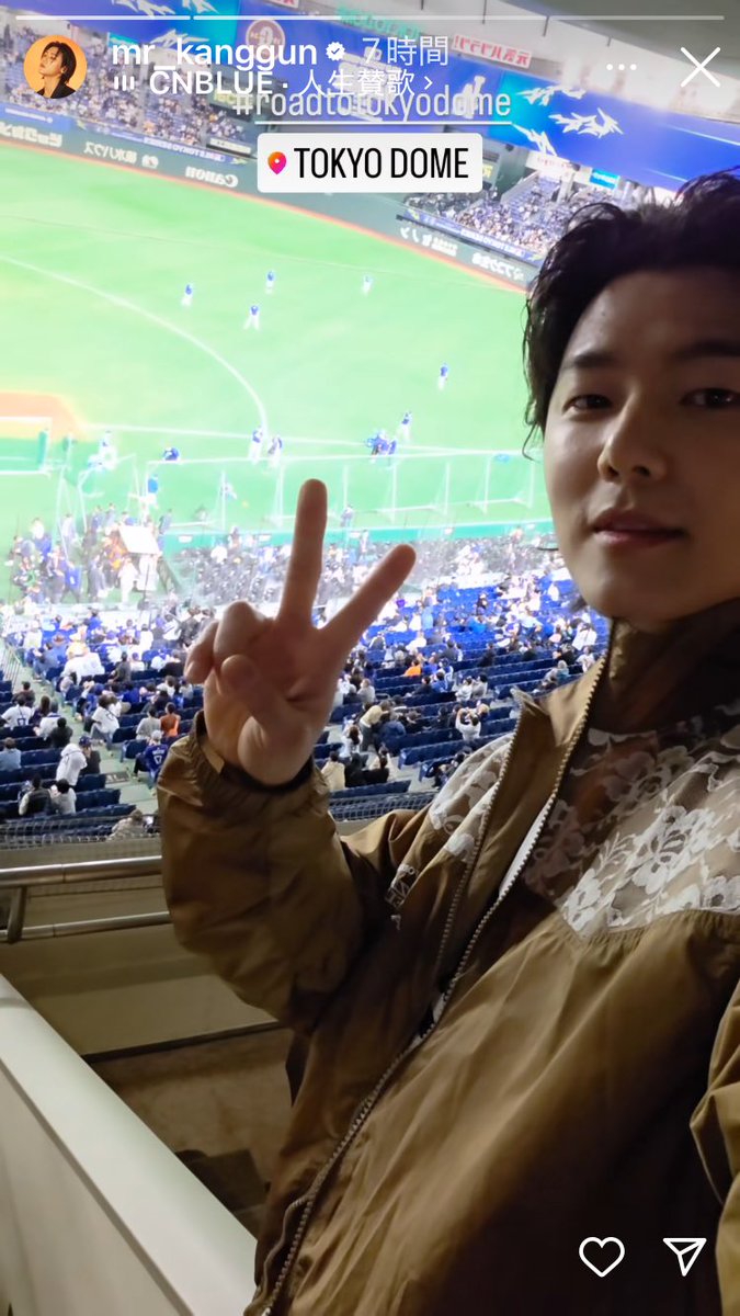 miffpy's tweet image. ミニョクも来てたんだ〜🫨
大谷さんのホームラン凄かったよね⚾️
同じ空間で見れた事が嬉しい☺️