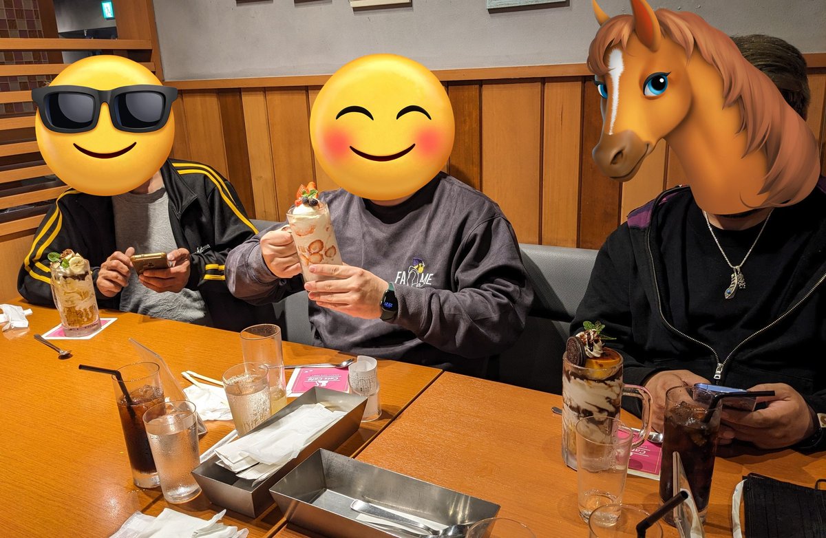 ディスクアップ2 ディスクアップ2