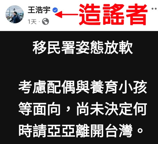 姜炎靈 tweet media