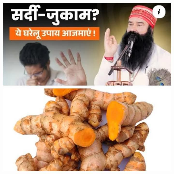 Nitindh777's tweet image. Gargling with salt and water is a good way to get rid of cold and cough. Mix a pinch of salt in a glass of warm water and gargle. This will reduce the swelling in your throat and give you relief.
#healthcare 
#cold #cough 
#healthtips 
#coldremedy
#homeremedy
#SaintDrMSG