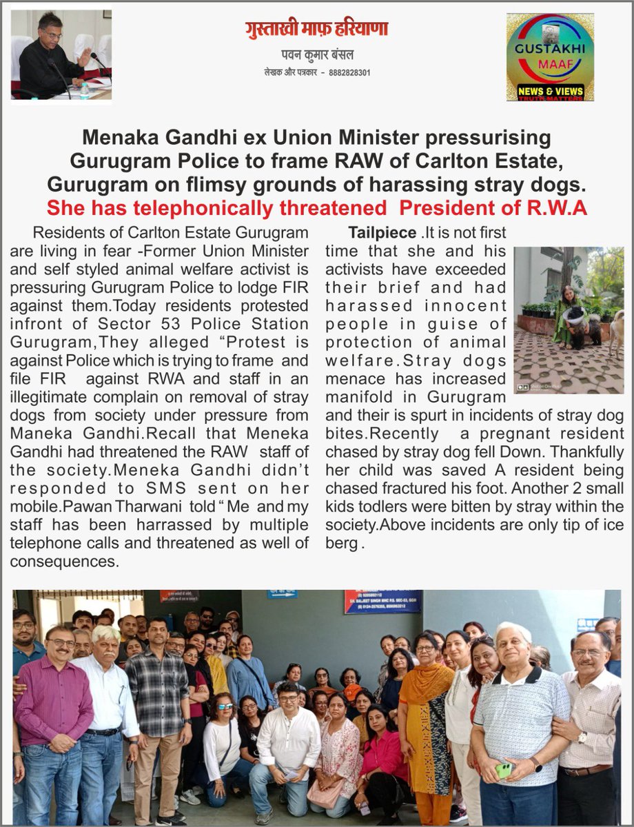 PAWAN KUMAR BANSAL (@pawankrbansal) on Twitter photo 