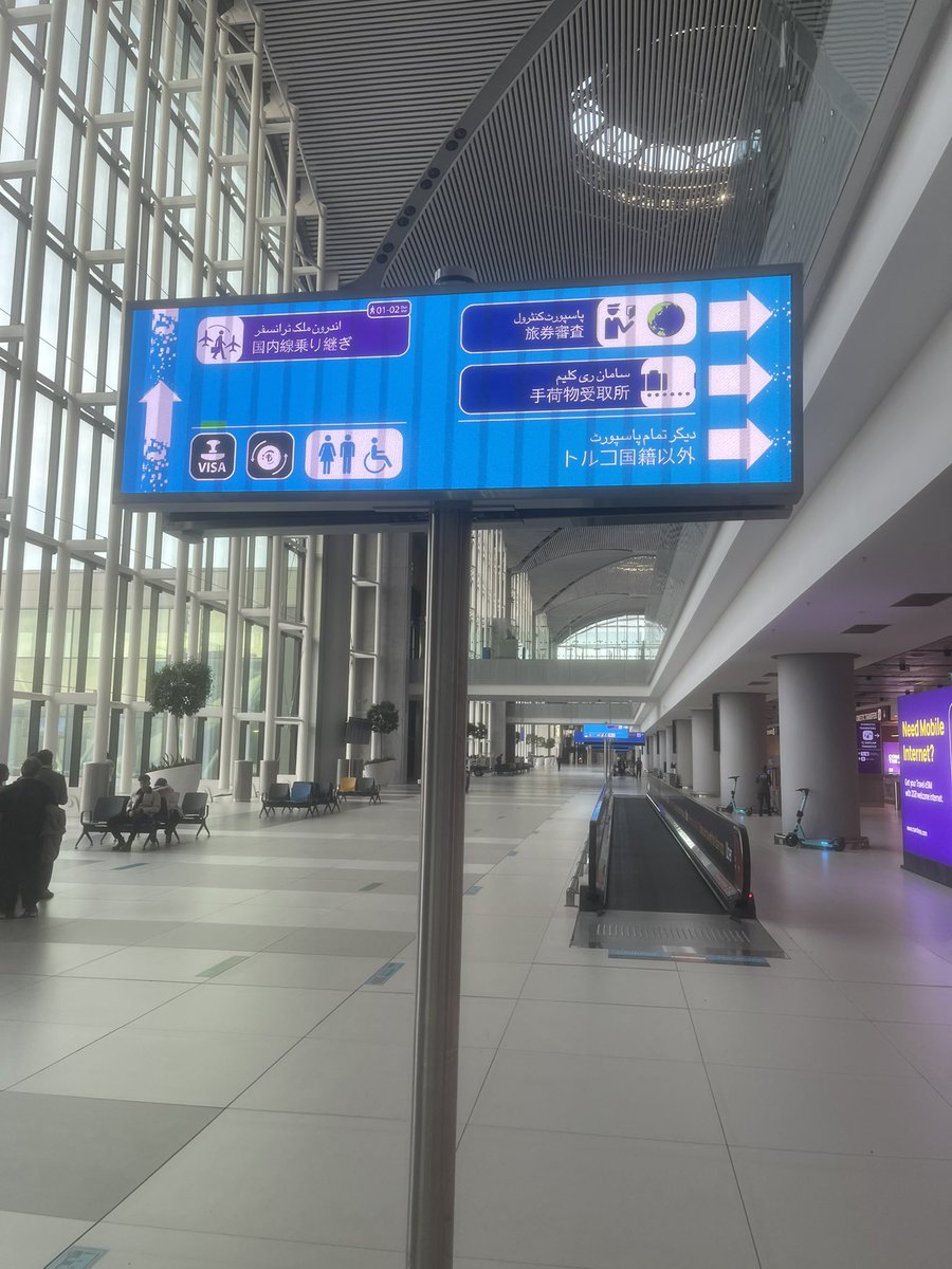 Bana biraz vakit verin şimdi uçaktan indim🥳 bekle beni kokoreç🤠