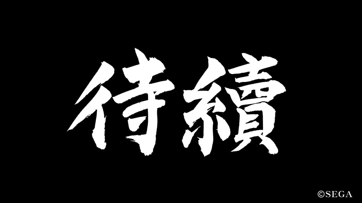 IIDX_SHADE's tweet photo. 這個彩蛋🥲 https://t.co/eJiwpnlWgu