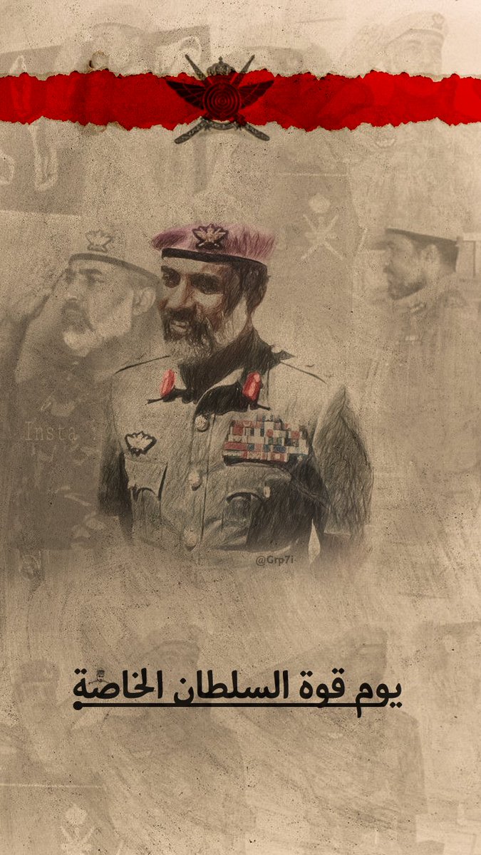 فيصل اليافعي / Faisal Al Yafai tweet media