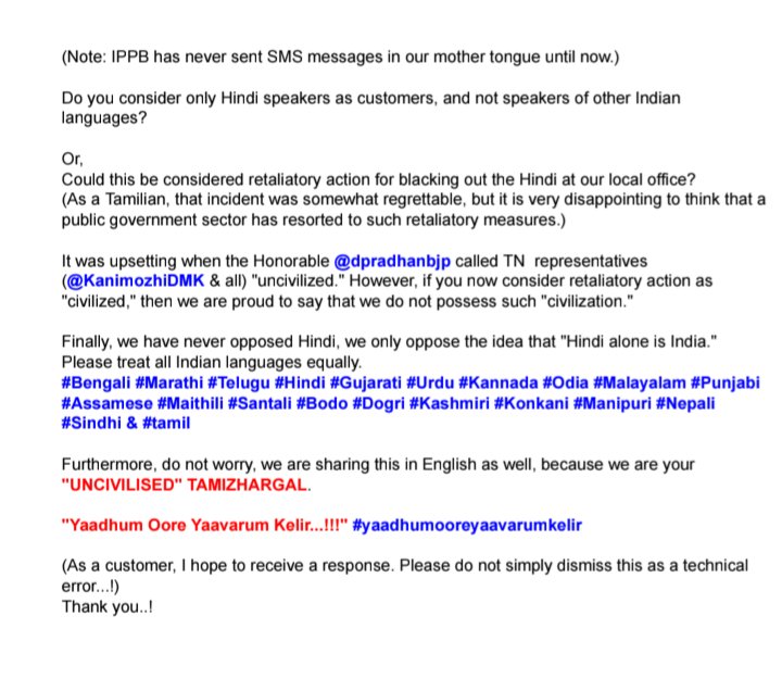 welovecovai's tweet photo. Do you consider only #Hindi speakers as customers, &amp; not speakers of other Indian languages? @ippb @IndiaPostOffice (please read more in attch. due to @X)

@RBI
@dpradhanbjp
@KanimozhiDMK
&amp; myself

Happy #WorldConsumerRightsDay 😊
@jagograhakjago

#yaadhumooreyaavarumkelir
#Tamil https://t.co/0Y8RQFu3ES