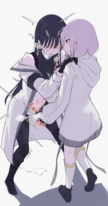 姫の戯れ#ブルアカ 