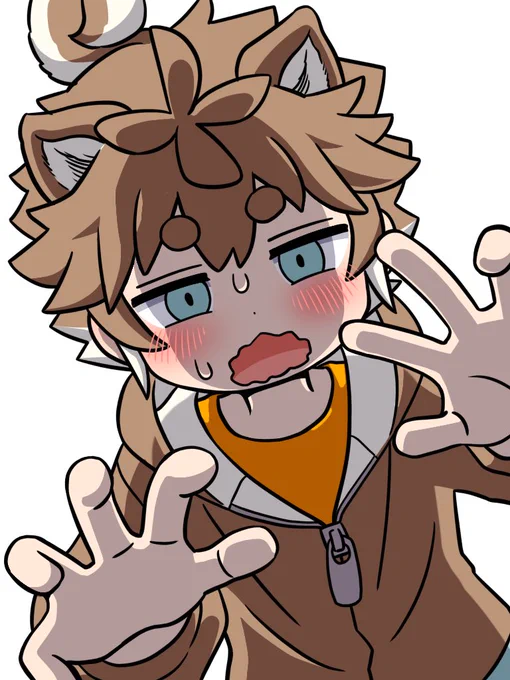 じりじり… 