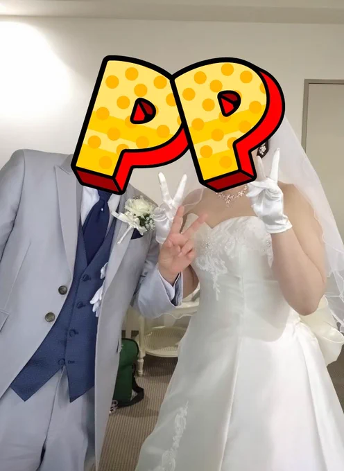 私事ですが、以前から交際していた さんと3/15に結婚式を挙げました! プロデューサー同士これからもライブもゲームも全力で楽しんでいこうと思います!