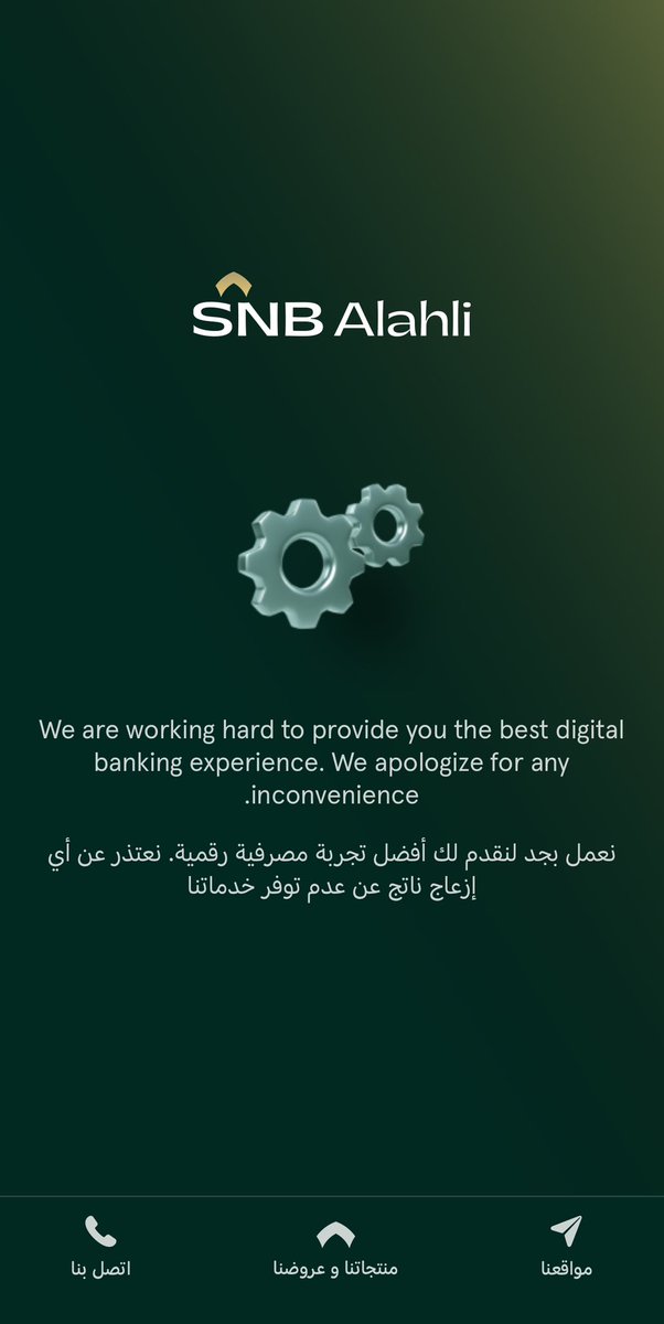 naiefee's tweet photo. @snbalahli كالعادة في كل تحويل .. للاسف https://t.co/vsqYPymVSz