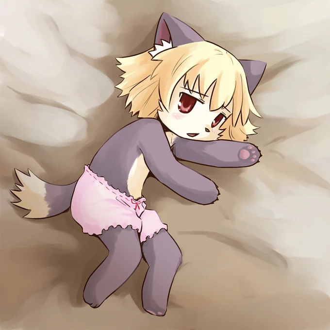今日はずっと伏せっていた 