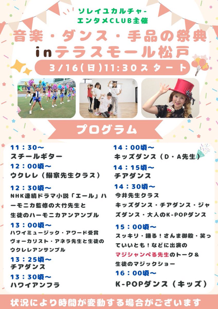 ぺる tweet media