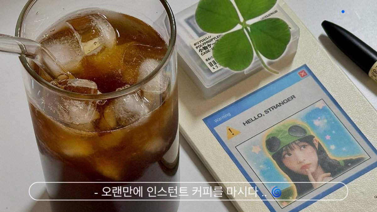 studywithdazz's tweet image. 늦잠자고 하루종일 밀린 집안일까지 하니까 하루가 더 짧네요 💤 💤 
일요일은 일찍 일어나서 도서관 가는게 목표입니다 🩶