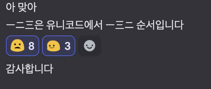 jaeholee_dev's tweet photo. 홀리 마더 https://t.co/SOSfyNZQJn