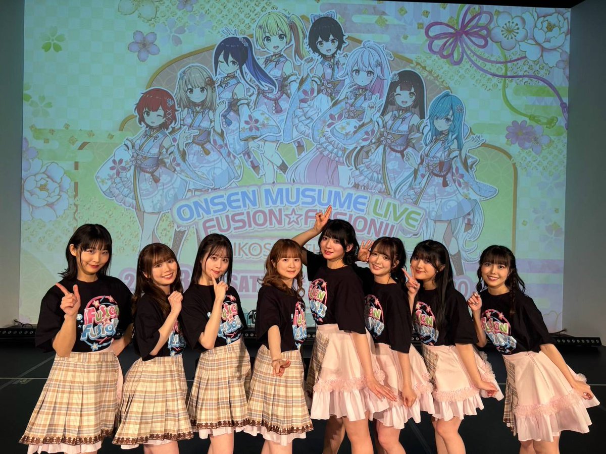 【御礼】
本日は #温むすライブフュージョン にご来場・ご視聴いただきありがとうございます!

飛行船シアターならではの映像演出と共にお届けした、「SPRiNGS」と「VUCCA」の"FUSION" お楽しみいただけたでしょうか!?