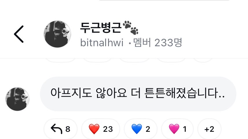 CS2PR_'s tweet image. 