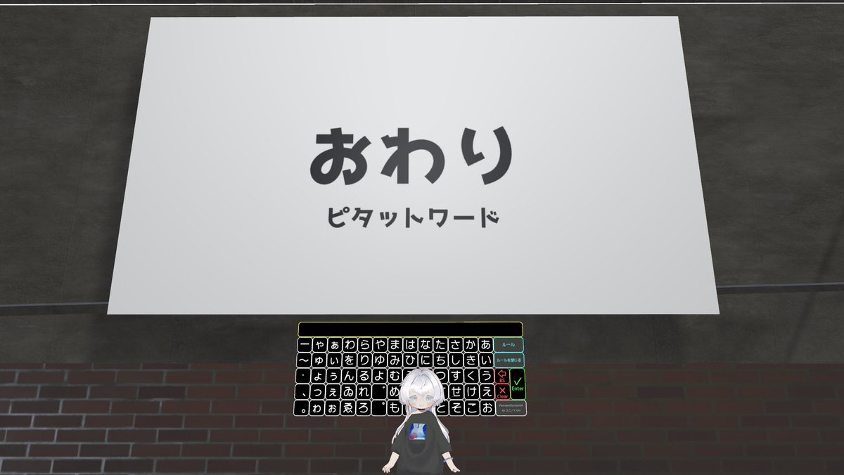 Ellen_2399's tweet photo. 忙しすぎて全然VRC入れてなかった…！

最近の謎解き
全部楽しかったな～、前にやったけど全然解けなかったのもクリアできてすごい嬉しい☺️ https://t.co/89lULCETOQ