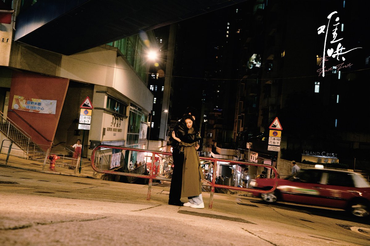 BaiJingTingPics's tweet image. More pics of #FirstFrost

#baijingting