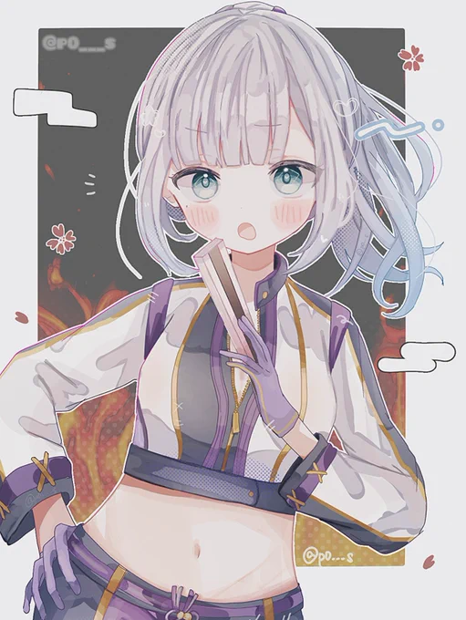#すぅあーと 応援〜 