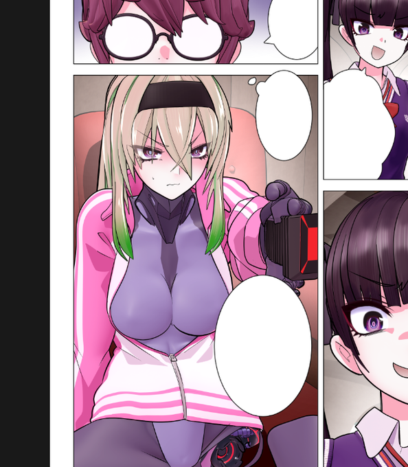 29話おわった。でかいおねーちゃん。 