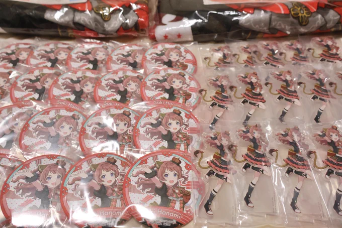 一番くじ絵柄本当に本当に大好き～～～～ 