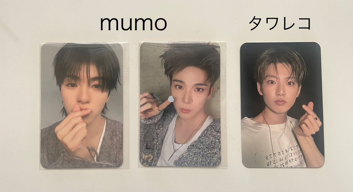 리코 tweet media