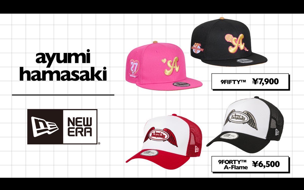 浜崎あゆみ　NEW ERA 9　コラボキャップ　超限定品　完売品　TA限定品 浜崎あゆみ NEW ERA 9 コラボキャップ 超限定品 完売品 TA限定品