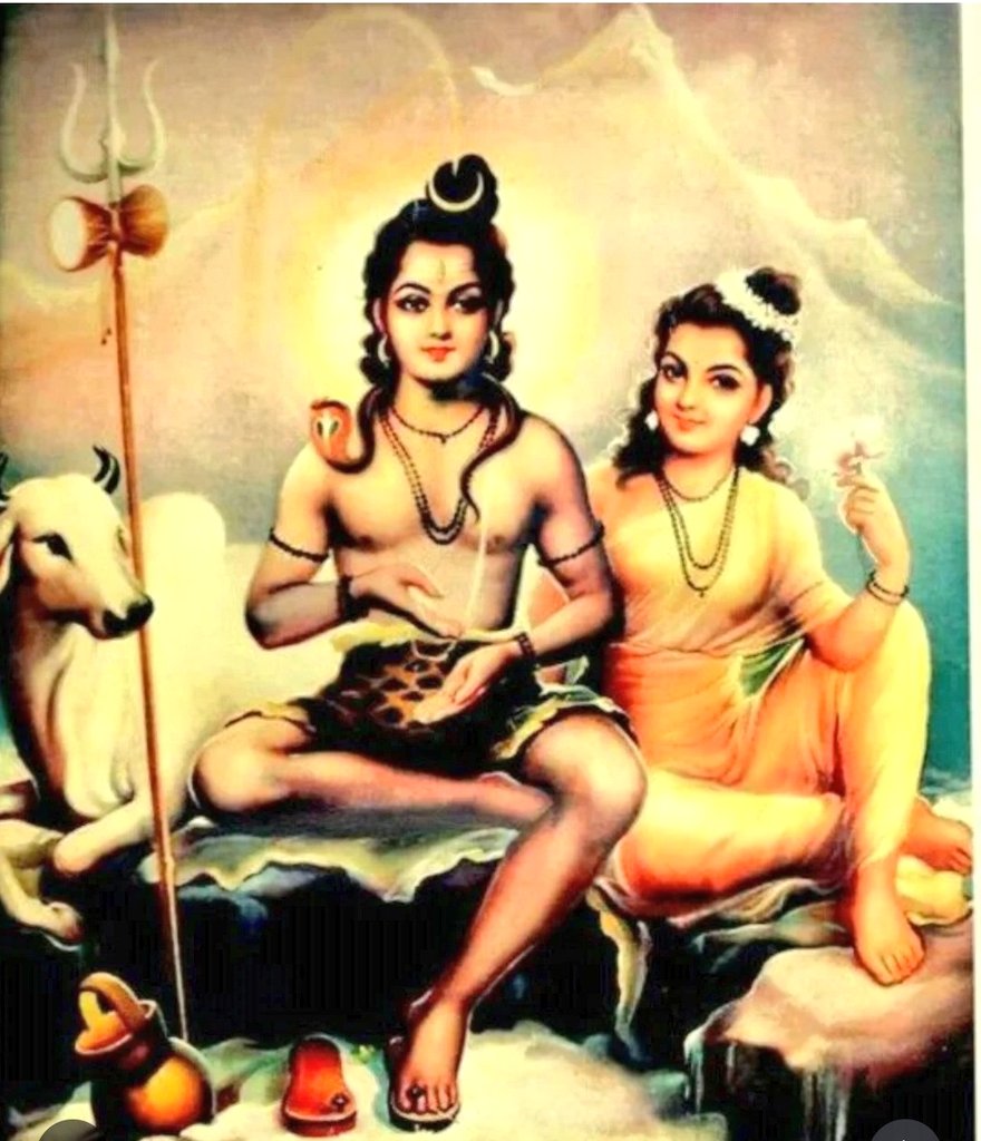 हर हर महादेव ओम नमः शिवाय