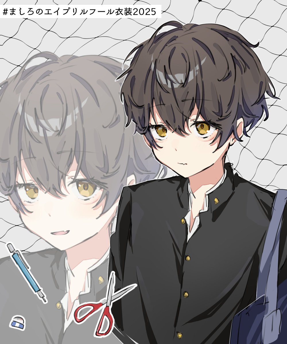 HqR_321's tweet photo. #ましろのエイプリルフール衣装2025 
学ラン https://t.co/M9FA2jIfXL