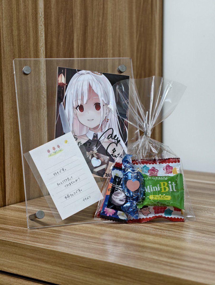 ホワイトデーに届きました！
チョコの開封をする時、ちょっとお腹が空いていて一袋食べちゃいました（草

#みてみてテテ姫