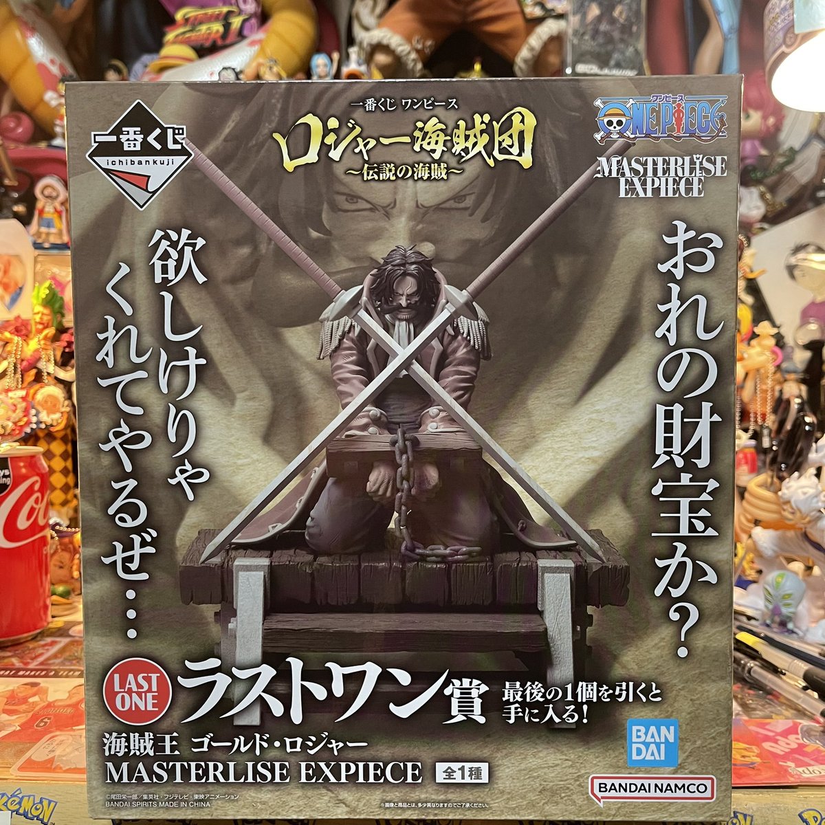 TK＊プロフ必読　様　ロジャー ゴール・D・ロジャー【SR】{OP13-064} - カードラッシュ ワンピース