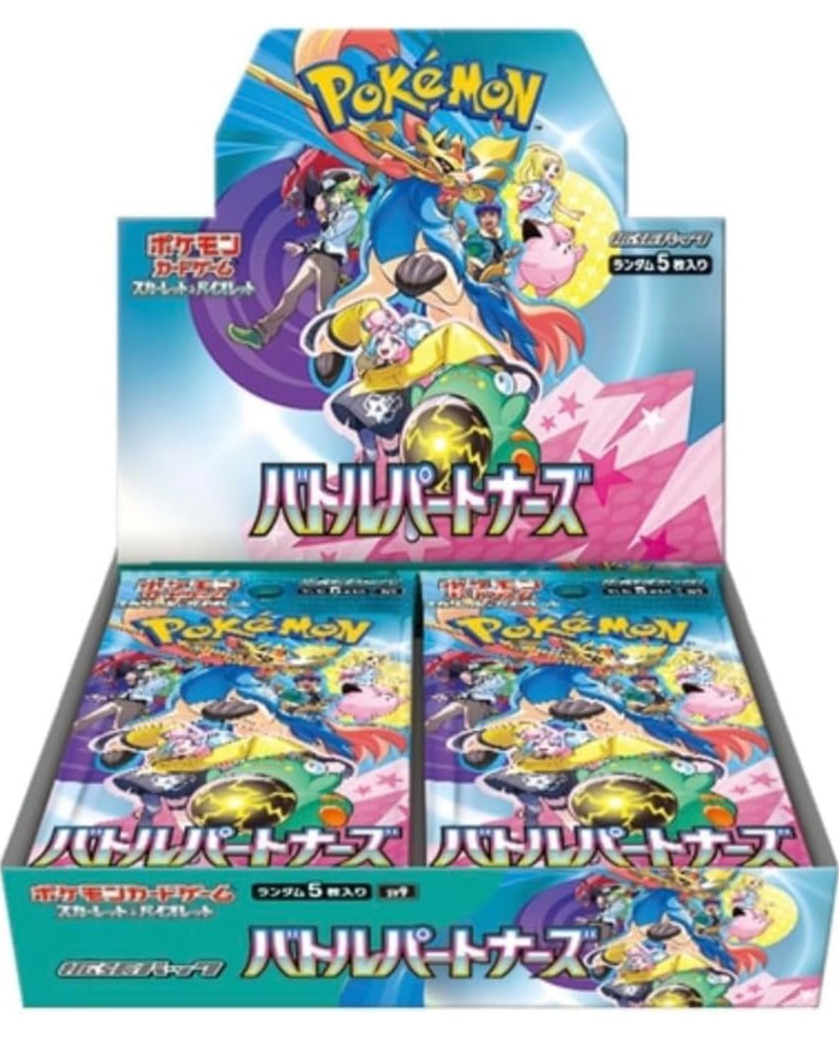 ポケモンカードゲームバトルパートナーズ 銀蔵(GINZO)公式 on X: 