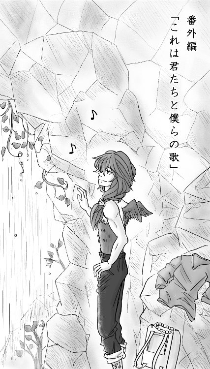 フーバは勝手気ままだったので描いてて楽しかったです。 