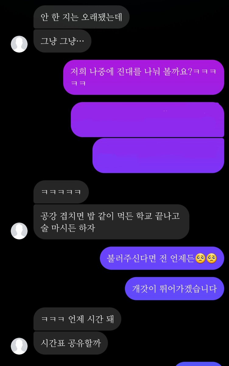 1echatno1r's tweet photo. 결국 화요일 저녁에 술 먹고 진대하기로 함
후기 쪄올개요 https://t.co/KKEgzV12gG