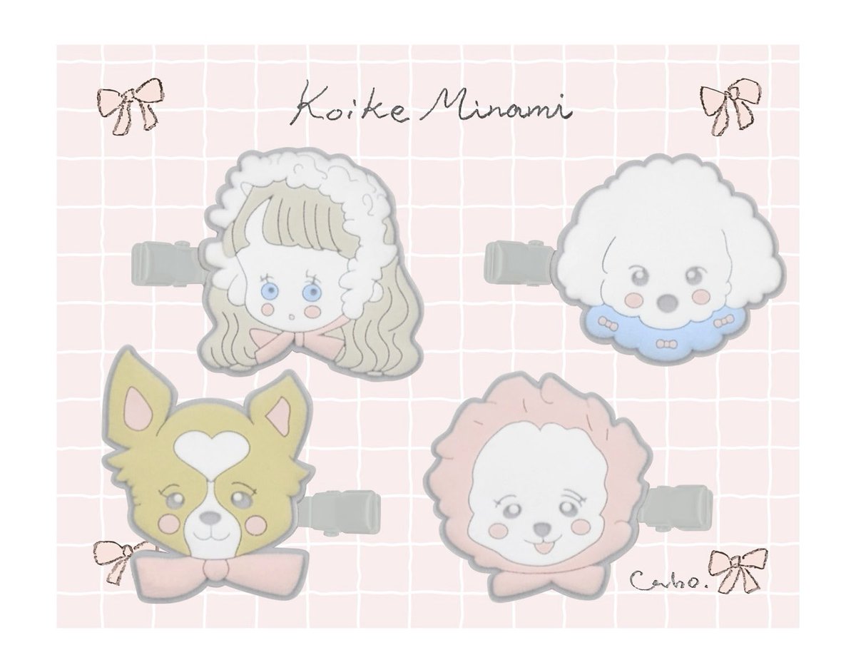 🌸おしらせ🌸 櫻坂46小池美波さんの卒業セレモニーグッズイラストを