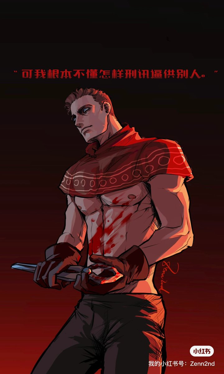 #KCD2  Just practicing some blacksmith stuff