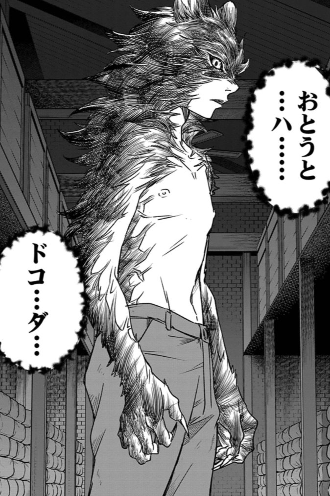 【再掲】軍用実験体<イヌ>の兄弟が南極を目指す(4/8)
#漫画が読めるハッシュタグ 