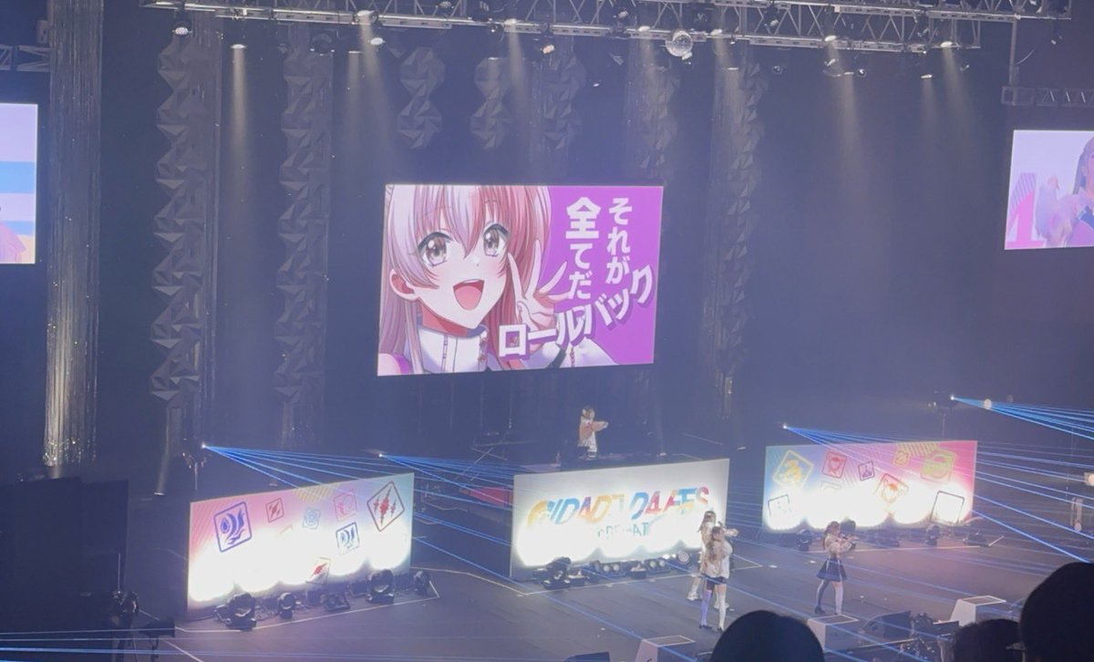 公式さん、はやここ愛が強くてわたし嬉しい🙂‍↕️ありがとうござい