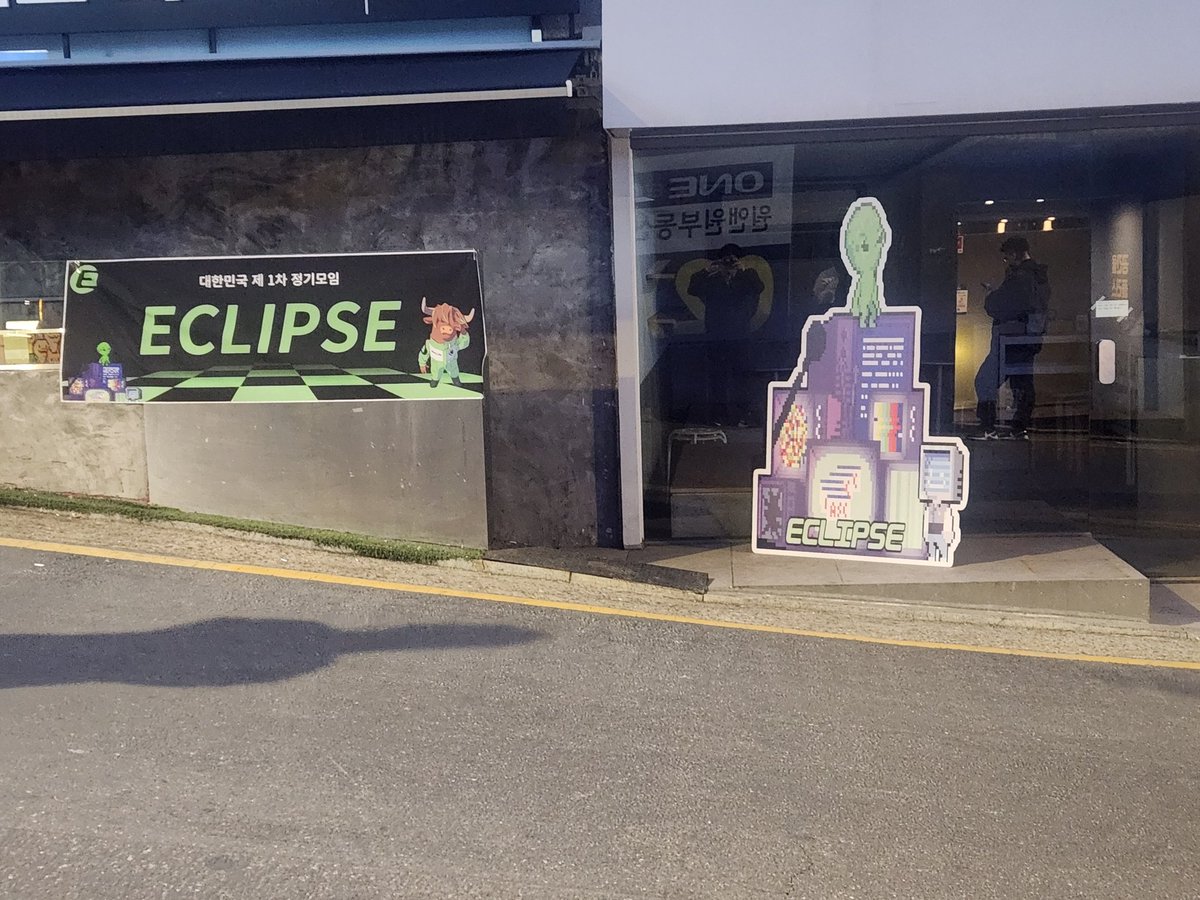 congjino0's tweet photo. @indistinct_k 
Eclipse https://t.co/q7EAjDDPhj