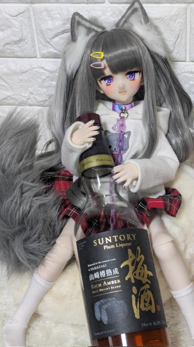 ウイスキー梅酒もまた良し #ドルおじウイスキー部