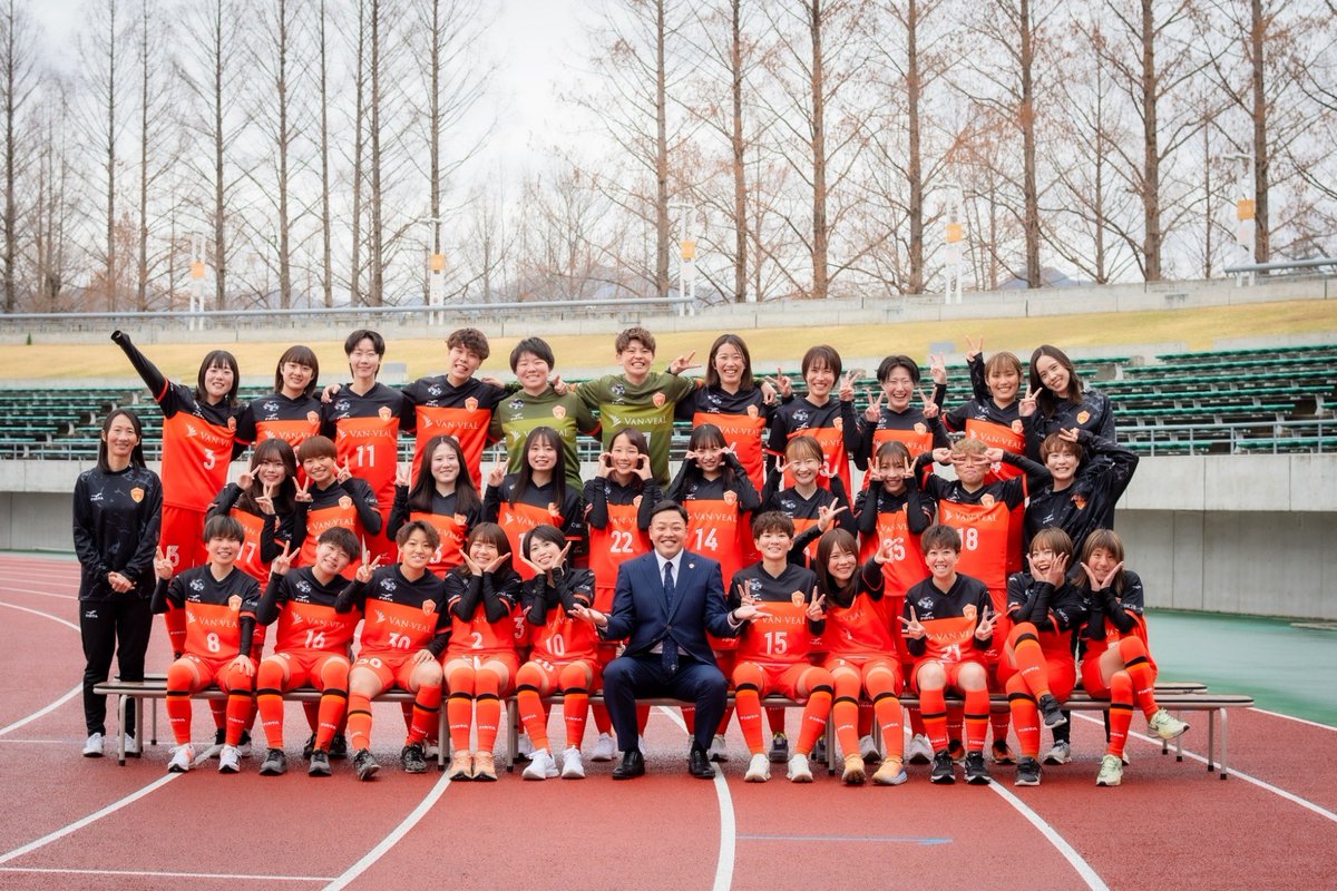 renofa_l's tweet photo. 🟠⚪️
2025
RENOFA YAMAGUCHI FC LADIES

#一意専心
#レノファレディース https://t.co/hoC3gikPZo