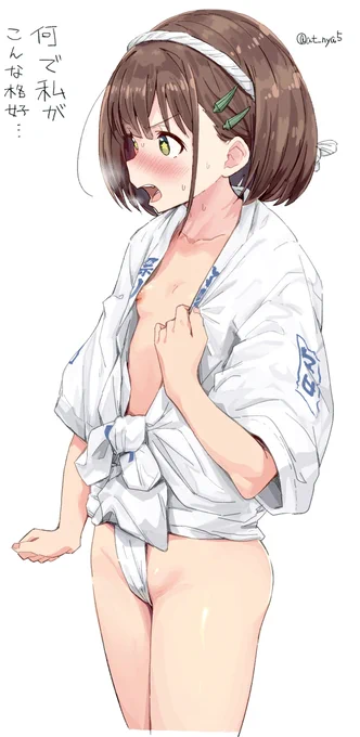 祭 