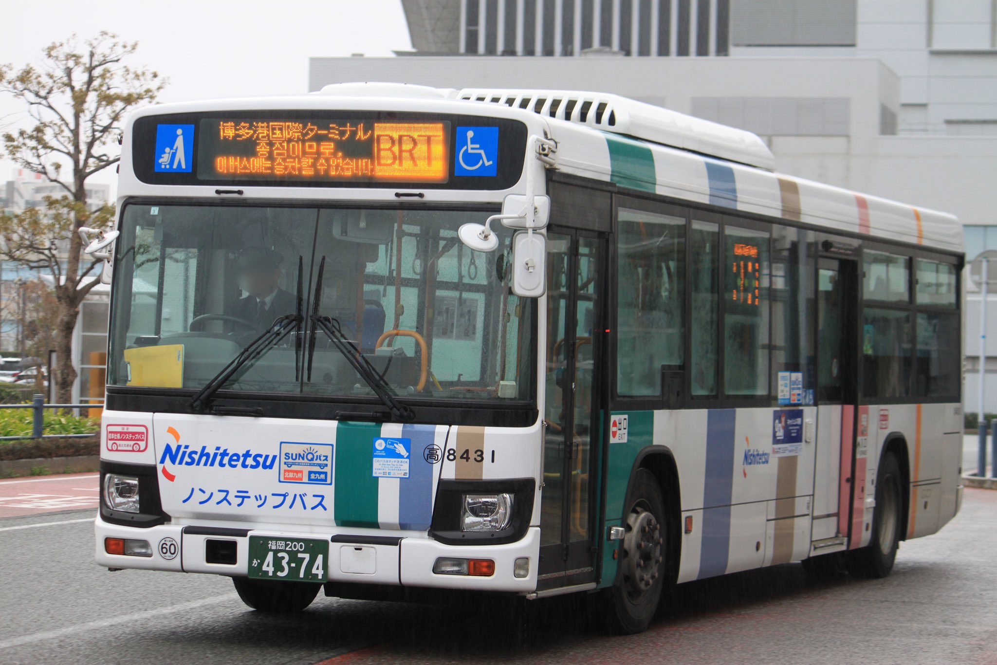 西鉄 号車表 西日本鉄道の編成表|2nd-train