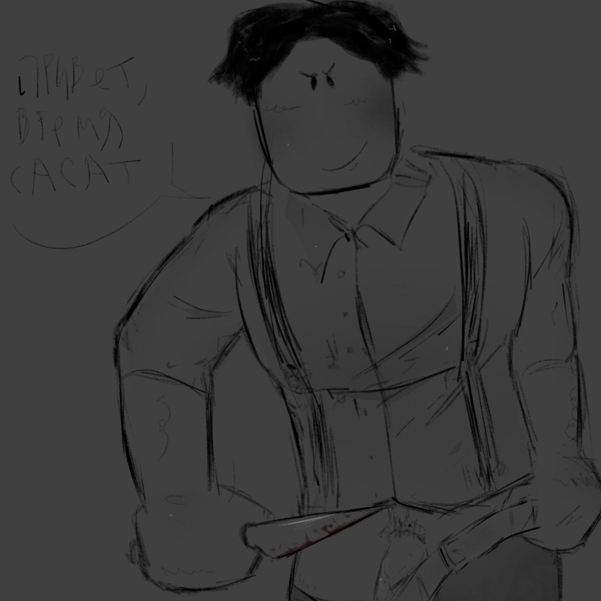 ARBUZARRUU's tweet photo. #TheButcheryNSFW (?) https://t.co/8ixfFDdc1s