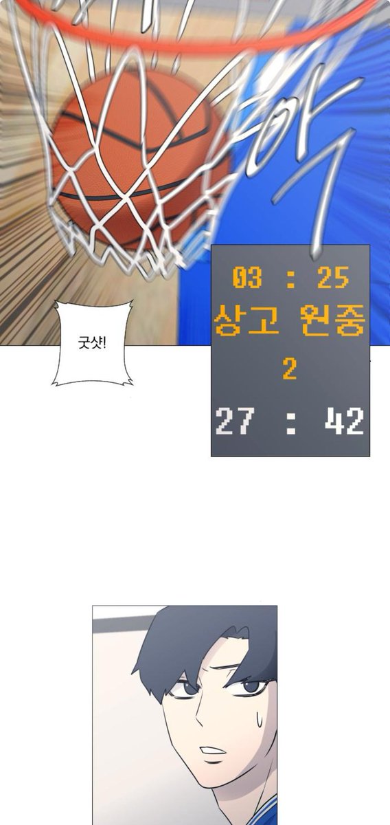 서로가 모르는 1년은 철저하게 없는 취급하는 모습이 아름답네요