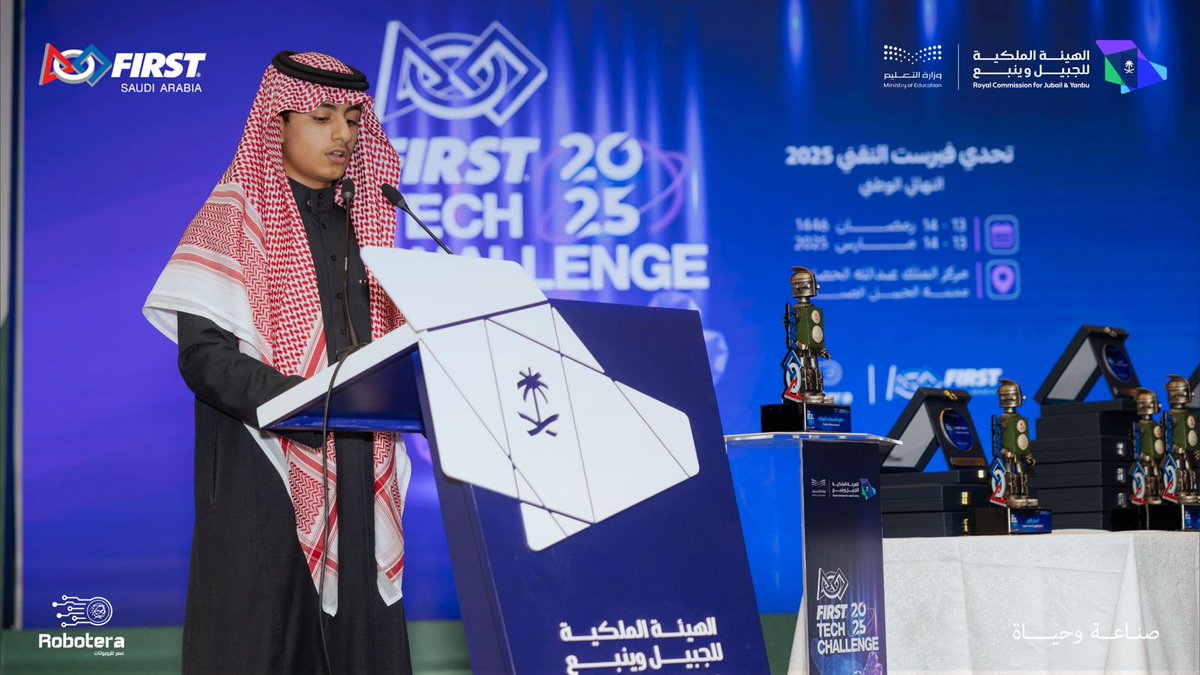 FIRST_1SAUDI's tweet photo. مسيرة من التحدي.. وتتويج مليئ بالفخر! 🎉🏆
شهدنا في الحفل الختامي لحظات فريدة جسدت روح الإبداع والمنافسة، واحتفلنا بالفرق المتميزة التي أثبتت جدارتها في دوري #فيرست للروبوت. 🤖
@RCJY_Jubail
#FIRSTDIVE #FIRST_1SAUDI https://t.co/uRA8Hq4QM9
