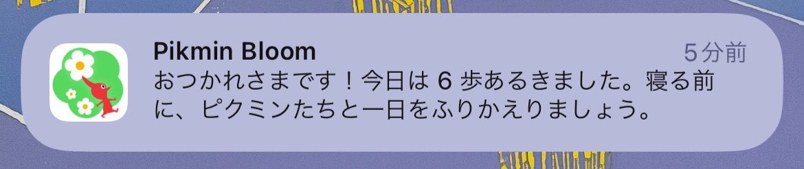 haruuun95's tweet photo. うるせえよ、まじで。 https://t.co/cayD1MvDbL