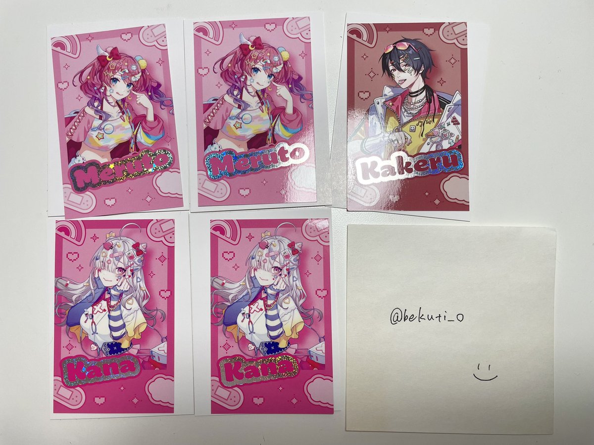 bekuti_o's tweet photo. 【交換】にじさんじ デコラモード Part2 チェキ風カード チェキ 

求:🛡️
譲:画像💉💘、🎤、🧸🌙

郵送でのお取引希望
検索からもお気軽にお声掛けください https://t.co/UmvXoL8ktQ